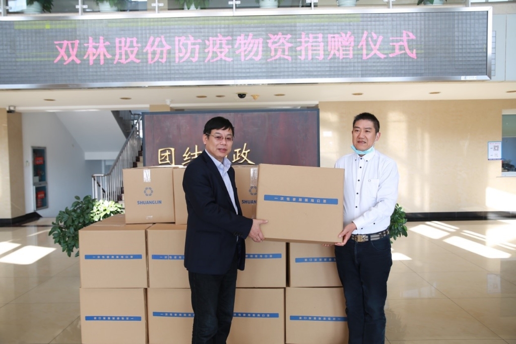 爱游戏网页版注册（中国区）官方网站捐赠5万个口罩支援抗疫